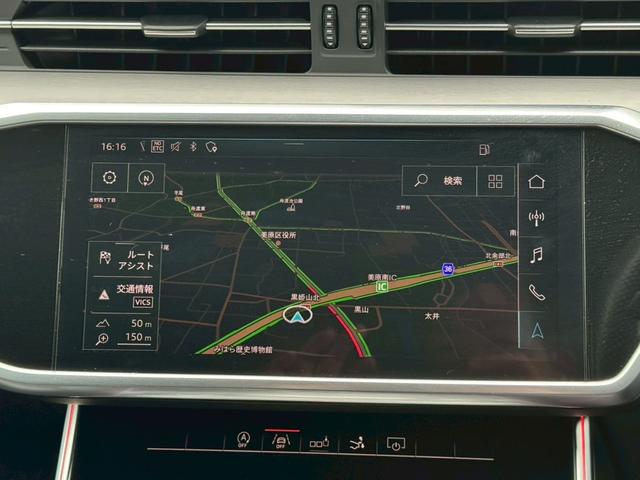 A7スポーツバック 55TFSIクワトロ Sライン /マトリクスLED/バーチャルコックピット/パークアシストPKG/21インチオプションAW/パワーシート/シートメモリー/シートヒーター/純正ナビ/全周囲カメラ/TV/パワートランク/ETC(48枚目)