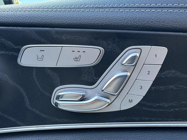 Eクラス E200 アバンギャルド スポーツ /全周囲カメラ/レーダーセーフティPKG/ハーフレザーシート/前席パワーシート・メモリー・ヒーター/純正ナビ/TV/Bluetooth/アンビエントライト/レーダークルーズ/BSM/純正19インチAW(33枚目)