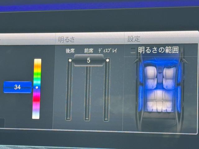 Eクラス E200 アバンギャルド スポーツ /全周囲カメラ/レーダーセーフティPKG/ハーフレザーシート/前席パワーシート・メモリー・ヒーター/純正ナビ/TV/Bluetooth/アンビエントライト/レーダークルーズ/BSM/純正19インチAW(59枚目)