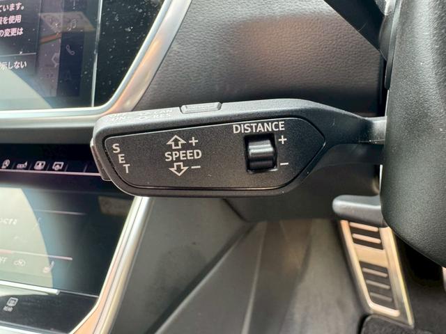 A6 40TDIクワトロスポーツ Sラインパッケージ /BANG&OLFSEN/マトリクスLED/バーチャルコックピット/テクノロジーP/アシスタンスP/バルコナレザー/4ゾーンAC/全席シートヒーター/レーダークルーズ/サイドアシスト レーンキープ(45枚目)