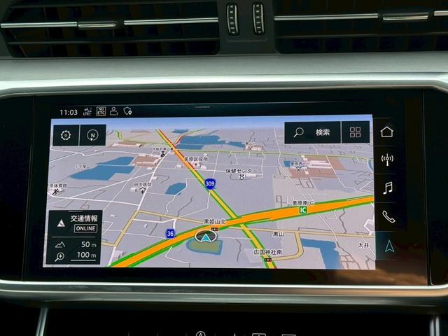 A6 40TDIクワトロスポーツ Sラインパッケージ /BANG&OLFSEN/マトリクスLED/バーチャルコックピット/テクノロジーP/アシスタンスP/バルコナレザー/4ゾーンAC/全席シートヒーター/レーダークルーズ/サイドアシスト レーンキープ(47枚目)