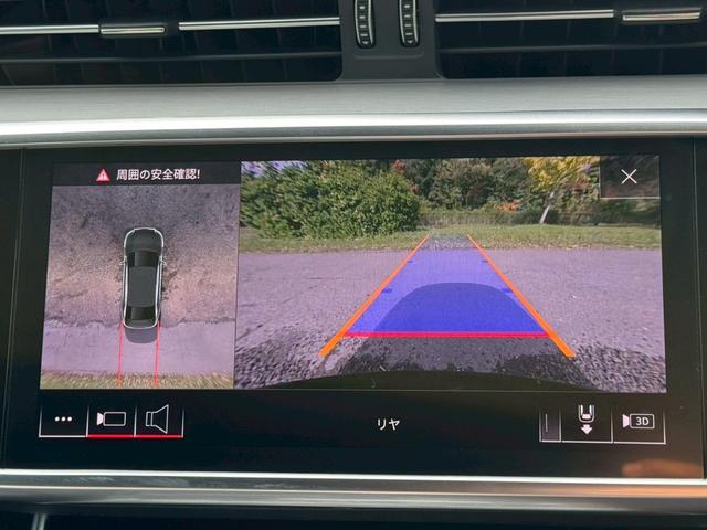 A6 40TDIクワトロスポーツ Sラインパッケージ /BANG&OLFSEN/マトリクスLED/バーチャルコックピット/テクノロジーP/アシスタンスP/バルコナレザー/4ゾーンAC/全席シートヒーター/レーダークルーズ/サイドアシスト レーンキープ(52枚目)