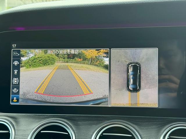 Ｅクラス Ｅ２００　アバンギャルド　スポーツ　／レザーエクスクルーシブＰＫＧ／ブルメスター／エアバランスＰＫＧ／全周囲カメラ／パワートランク／黒革／前席パワーシート・シートメモリー／全席シートヒーター／アンビエントライト／ＥＴＣ／純正１９ＡＷ（53枚目）