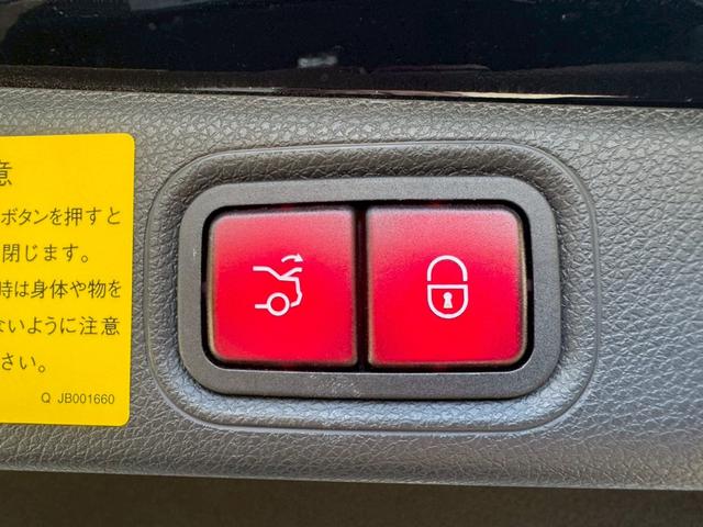 Ｅクラス Ｅ２００　アバンギャルド　スポーツ　／レザーエクスクルーシブＰＫＧ／ブルメスター／エアバランスＰＫＧ／全周囲カメラ／パワートランク／黒革／前席パワーシート・シートメモリー／全席シートヒーター／アンビエントライト／ＥＴＣ／純正１９ＡＷ（66枚目）