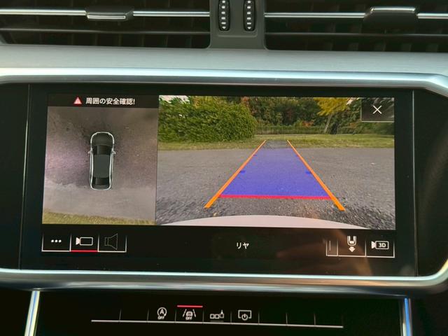 Ａ６ ５５ＴＦＳＩクワトロ　Ｓライン　／ＨＤマトリクスＬＥＤ／バーチャルコックピット／黒革レザー／純正ナビ／Ｂｌｕｅｔｏｏｔｈ／フルセグＴＶ／全周囲カメラ／シートヒーター／ＡＣＣ／ＬＫＡ／ＬＤＷ／ＢＳＭ／ＥＴＣ２．０／２０インチＯＰＡＷ（47枚目）