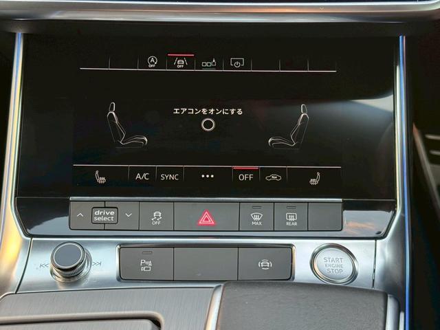 Ａ６ ５５ＴＦＳＩクワトロ　Ｓライン　／ＨＤマトリクスＬＥＤ／バーチャルコックピット／黒革レザー／純正ナビ／Ｂｌｕｅｔｏｏｔｈ／フルセグＴＶ／全周囲カメラ／シートヒーター／ＡＣＣ／ＬＫＡ／ＬＤＷ／ＢＳＭ／ＥＴＣ２．０／２０インチＯＰＡＷ（48枚目）