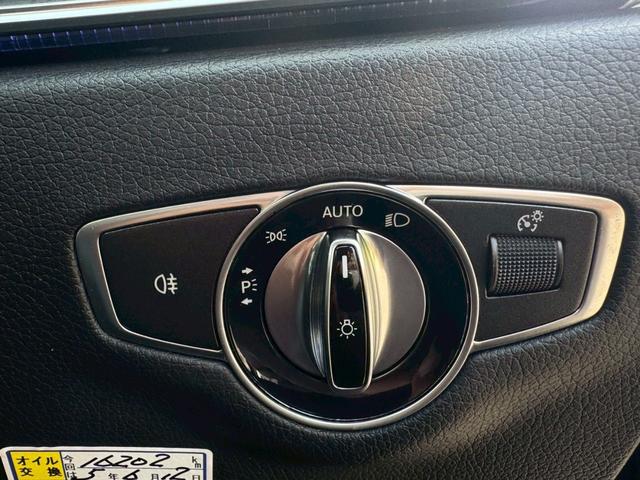 Ｅクラス Ｅ２００　アバンギャルド　スポーツ　／レザーエクスクルーシブＰＫＧ／ブルメスター／エアバランスＰＫＧ／全周囲カメラ／パワートランク／黒革／前席パワーシート・シートメモリー／全席シートヒーター／アンビエントライト／ＥＴＣ／純正１９ＡＷ（45枚目）