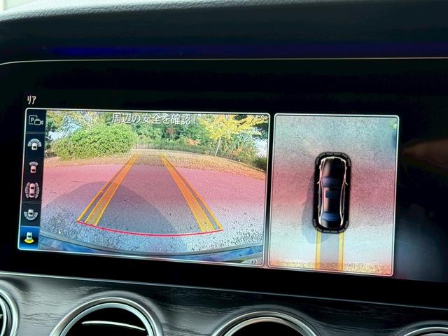 Ｅクラス Ｅ２００　アバンギャルド　スポーツ　／レザーエクスクルーシブＰＫＧ／ブルメスター／エアバランスＰＫＧ／全周囲カメラ／パワートランク／黒革／前席パワーシート・シートメモリー／全席シートヒーター／アンビエントライト／ＥＴＣ／純正１９ＡＷ（52枚目）