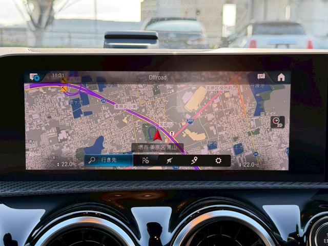 Aクラスセダン A200d セダン /ワンオーナー/レーダーセーフティPKG/ナビゲーションPKG/パワーシート/シートヒーター/シートメモリー/純正ナビ/フルセグTV/Bluetooth/BSM/クリアランスソナー/ETC/純正AW(51枚目)