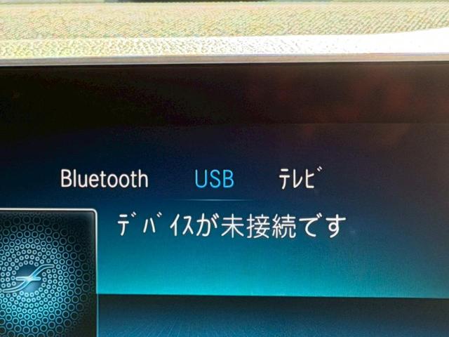 Aクラスセダン A200d セダン /ワンオーナー/レーダーセーフティPKG/ナビゲーションPKG/パワーシート/シートヒーター/シートメモリー/純正ナビ/フルセグTV/Bluetooth/BSM/クリアランスソナー/ETC/純正AW(53枚目)