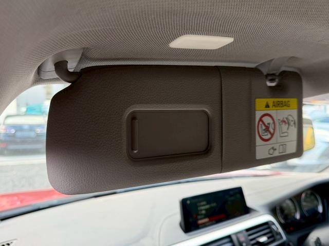 １シリーズ １１８ｄ　スタイル　／クルーズコントロール／コーナーセンサー／シートヒーター／ＥＴＣ／Ｂｌｕｅｔｏｏｔｈ／バックカメラ／純正ナビ／電動格納ミラー／プッシュスタート／Ｗエアコン／ＬＥＤヘッドライト／ＵＳＢ／ＨＤＤナビ（77枚目）