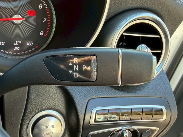 Ｃクラス Ｃ２００アバンギャルド　ＡＭＧライン　／レーダーセーフティＰＫＧ／ブラインドスポットアシスト／パワーシート／シートヒーター／シートメモリー／純正ナビ／Ｂｌｕｅｔｏｏｔｈ／ＣＤ・ＤＶＤ／フルセグＴＶ／レーダークルーズ／純正ＡＷ（42枚目）