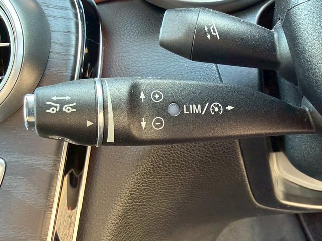 Ｃクラス Ｃ２００アバンギャルド　ＡＭＧライン　／レーダーセーフティＰＫＧ／ブラインドスポットアシスト／パワーシート／シートヒーター／シートメモリー／純正ナビ／Ｂｌｕｅｔｏｏｔｈ／ＣＤ・ＤＶＤ／フルセグＴＶ／レーダークルーズ／純正ＡＷ（46枚目）