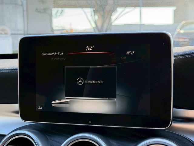 Ｃクラス Ｃ２００アバンギャルド　ＡＭＧライン　／レーダーセーフティＰＫＧ／ブラインドスポットアシスト／パワーシート／シートヒーター／シートメモリー／純正ナビ／Ｂｌｕｅｔｏｏｔｈ／ＣＤ・ＤＶＤ／フルセグＴＶ／レーダークルーズ／純正ＡＷ（51枚目）