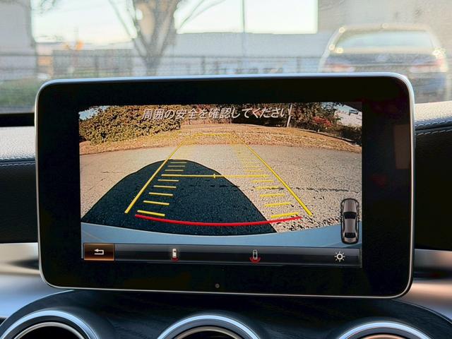 Ｃクラス Ｃ２００アバンギャルド　ＡＭＧライン　／レーダーセーフティＰＫＧ／ブラインドスポットアシスト／パワーシート／シートヒーター／シートメモリー／純正ナビ／Ｂｌｕｅｔｏｏｔｈ／ＣＤ・ＤＶＤ／フルセグＴＶ／レーダークルーズ／純正ＡＷ（52枚目）