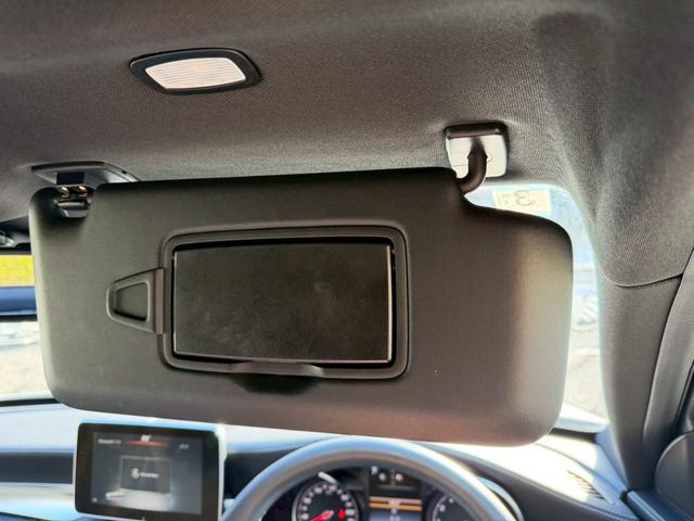 Ｃクラス Ｃ２００アバンギャルド　ＡＭＧライン　／レーダーセーフティＰＫＧ／ブラインドスポットアシスト／パワーシート／シートヒーター／シートメモリー／純正ナビ／Ｂｌｕｅｔｏｏｔｈ／ＣＤ・ＤＶＤ／フルセグＴＶ／レーダークルーズ／純正ＡＷ（55枚目）