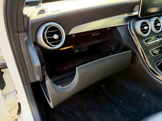 Ｃクラス Ｃ２００アバンギャルド　ＡＭＧライン　／レーダーセーフティＰＫＧ／ブラインドスポットアシスト／パワーシート／シートヒーター／シートメモリー／純正ナビ／Ｂｌｕｅｔｏｏｔｈ／ＣＤ・ＤＶＤ／フルセグＴＶ／レーダークルーズ／純正ＡＷ（76枚目）