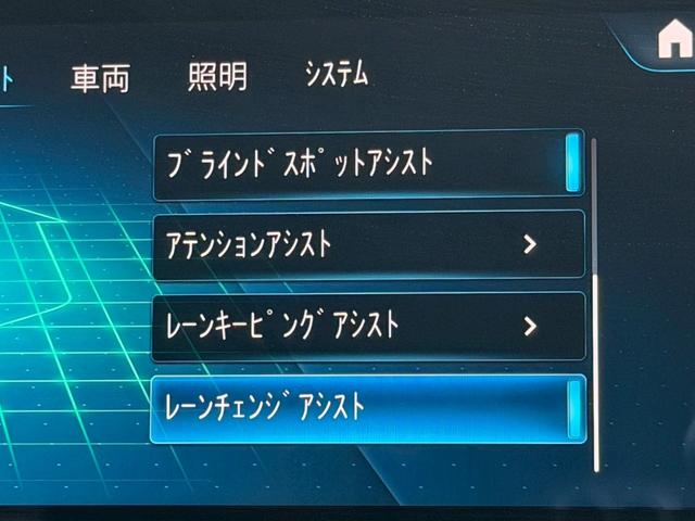 ���A���Ԑ��X�@�n�r�h�m�b�D��