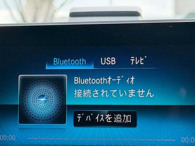 ���A���Ԑ��X�@�n�r�h�m�b�D��