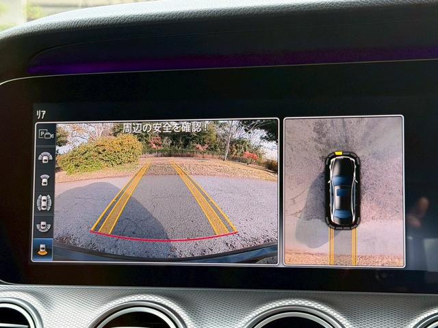 Ｅクラス Ｅ２００　４マチック　アバンギャルド　／レザーエクスクルーシブＰＫＧ／ブルメスター／エアバランスＰＫＧ／全周囲カメラ／パワートランク／黒革／前席パワーシート・シートメモリー／全席シートヒーター／アンビエントライト／ＥＴＣ／純正ＡＷ（49枚目）