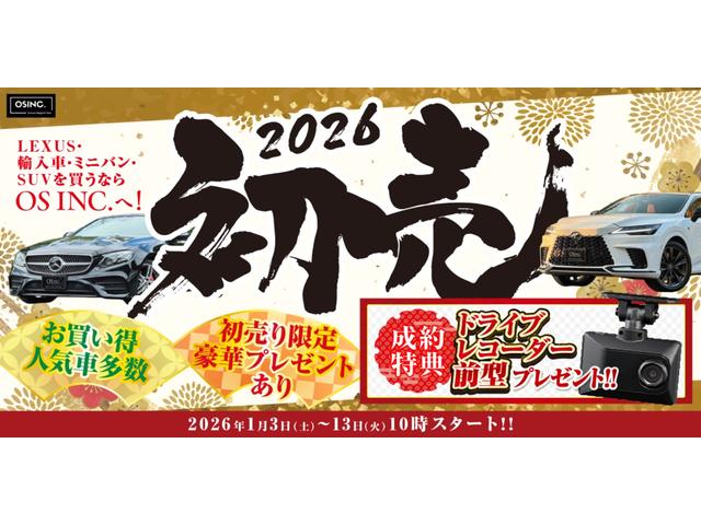 Ａクラス Ａ１８０　スタイル　ＡＭＧライン　／レーダーセーフティＰＫＧ／ナビゲーションＰＫＧ／パワーシート／シートヒーター／シートメモリー／純正ナビ／フルセグＴＶ／Ｂｌｕｅｔｏｏｔｈ／ＢＳＭ／クリアランスソナー／ＥＴＣ／純正ＡＷ（2枚目）