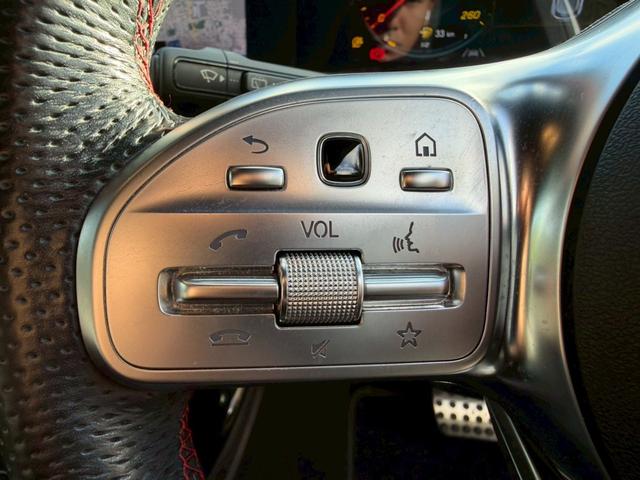 Ａクラス Ａ１８０　スタイル　ＡＭＧライン　／レーダーセーフティＰＫＧ／ナビゲーションＰＫＧ／パワーシート／シートヒーター／シートメモリー／純正ナビ／フルセグＴＶ／Ｂｌｕｅｔｏｏｔｈ／ＢＳＭ／クリアランスソナー／ＥＴＣ／純正ＡＷ（44枚目）