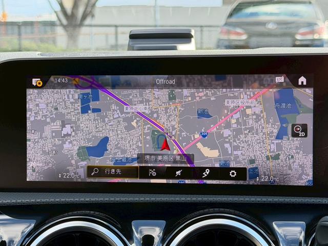 Ａクラス Ａ１８０　スタイル　ＡＭＧライン　／レーダーセーフティＰＫＧ／ナビゲーションＰＫＧ／パワーシート／シートヒーター／シートメモリー／純正ナビ／フルセグＴＶ／Ｂｌｕｅｔｏｏｔｈ／ＢＳＭ／クリアランスソナー／ＥＴＣ／純正ＡＷ（48枚目）