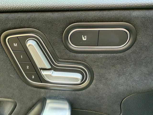 Ａクラス Ａ１８０　スタイル　ＡＭＧライン　／レーダーセーフティＰＫＧ／ナビゲーションＰＫＧ／パワーシート／シートヒーター／シートメモリー／純正ナビ／フルセグＴＶ／Ｂｌｕｅｔｏｏｔｈ／ＢＳＭ／クリアランスソナー／ＥＴＣ／純正ＡＷ（75枚目）