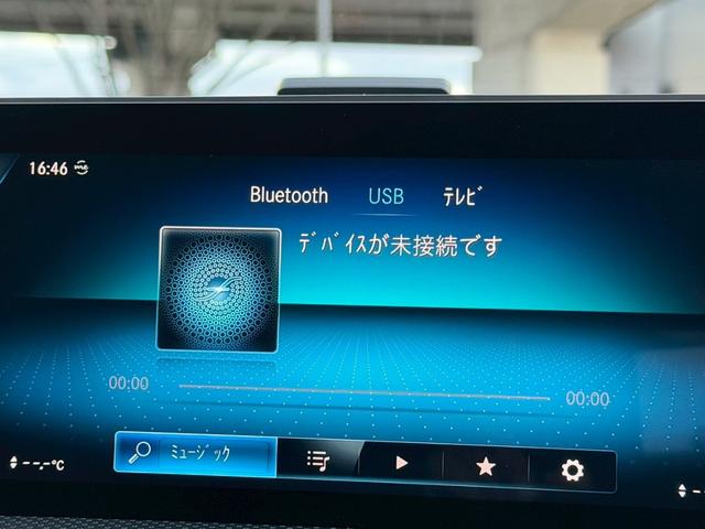 Ａクラス Ａ１８０　スタイル　／レーダーセーフティＰＫＧ／ナビゲーションＰＫＧ／パワーシート／シートヒーター／シートメモリー／純正ナビ／フルセグＴＶ／Ｂｌｕｅｔｏｏｔｈ／ＢＳＭ／クリアランスソナー／ＥＴＣ／純正ＡＷ（52枚目）