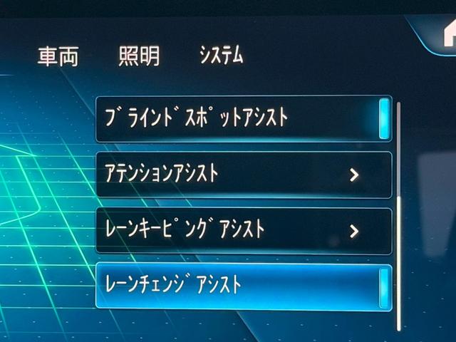 Ａクラス Ａ１８０　スタイル　／レーダーセーフティＰＫＧ／ナビゲーションＰＫＧ／パワーシート／シートヒーター／シートメモリー／純正ナビ／フルセグＴＶ／Ｂｌｕｅｔｏｏｔｈ／ＢＳＭ／クリアランスソナー／ＥＴＣ／純正ＡＷ（56枚目）