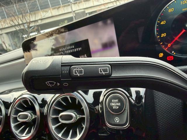 ���A���Ԑ��X�@�n�r�h�m�b�D��