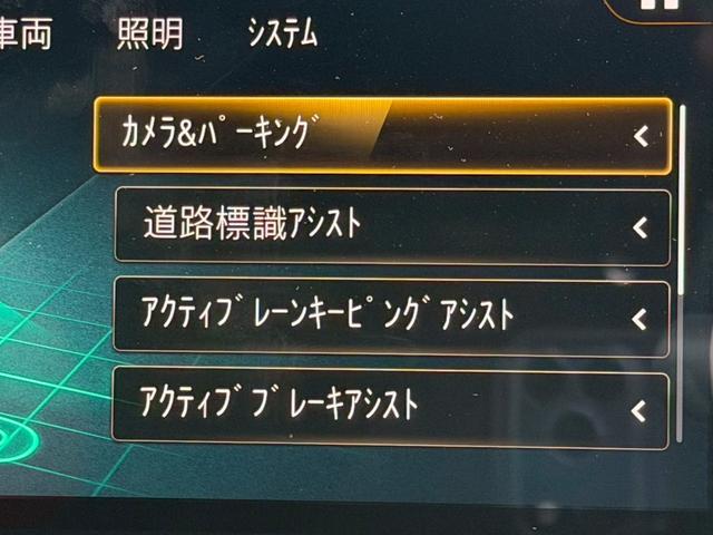 ���A���Ԑ��X�@�n�r�h�m�b�D��