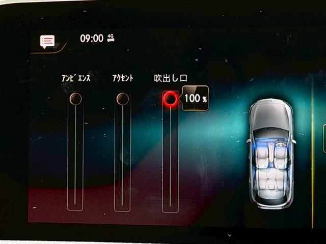 ���A���Ԑ��X�@�n�r�h�m�b�D��