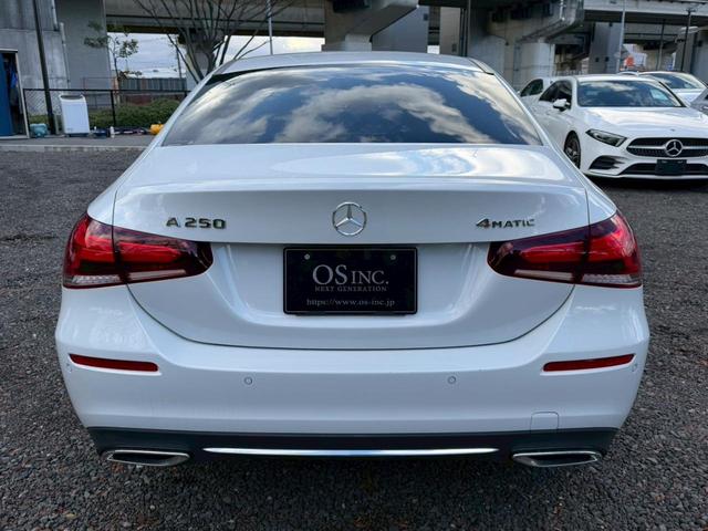 ���A���Ԑ��X�@�n�r�h�m�b�D��