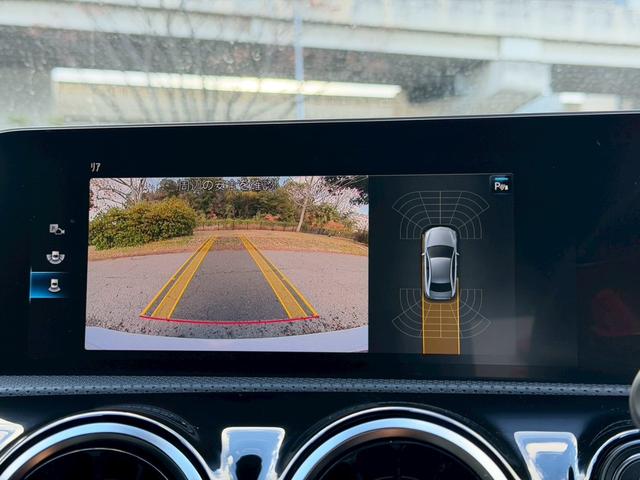 ���A���Ԑ��X�@�n�r�h�m�b�D��