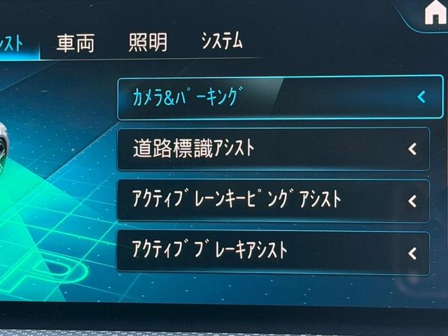 ���A���Ԑ��X�@�n�r�h�m�b�D��