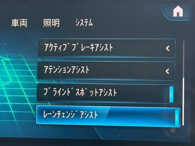 ���A���Ԑ��X�@�n�r�h�m�b�D��