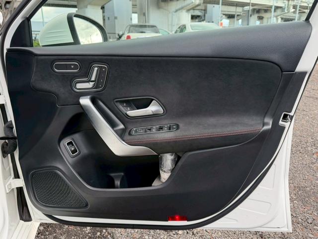 ���A���Ԑ��X�@�n�r�h�m�b�D��