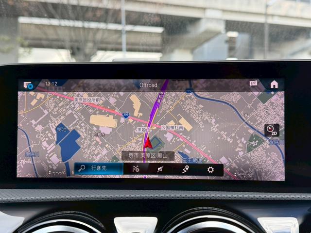 ���A���Ԑ��X�@�n�r�h�m�b�D��