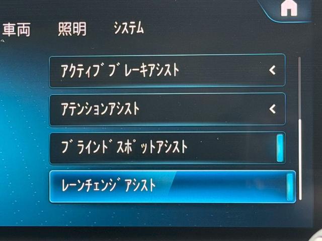 ���A���Ԑ��X�@�n�r�h�m�b�D��