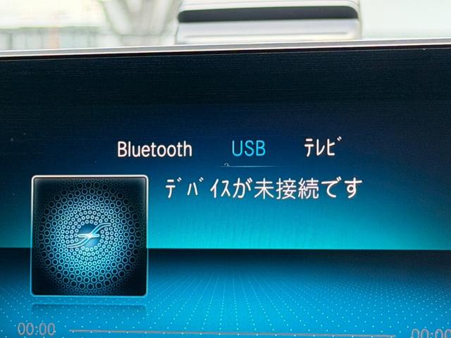 ���A���Ԑ��X�@�n�r�h�m�b�D��