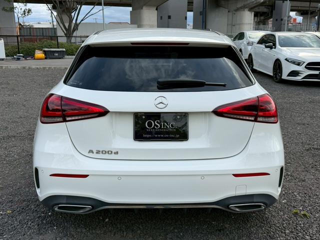 ���A���Ԑ��X�@�n�r�h�m�b�D��