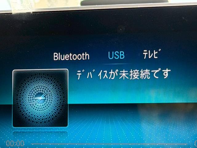 ���A���Ԑ��X�@�n�r�h�m�b�D��