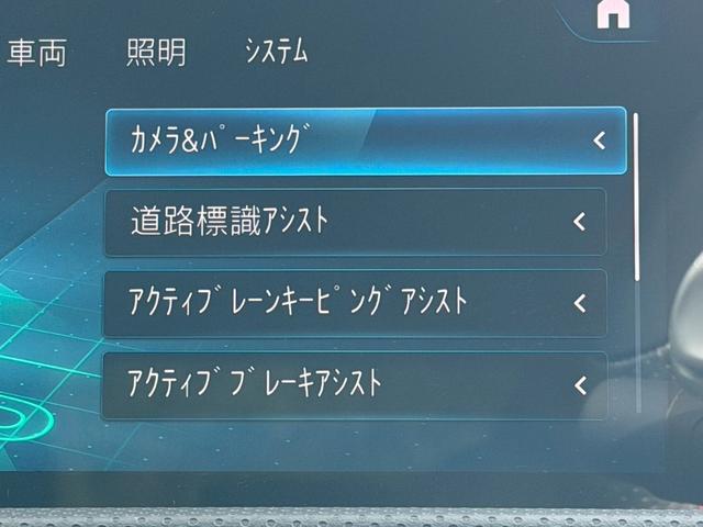 ���A���Ԑ��X�@�n�r�h�m�b�D��