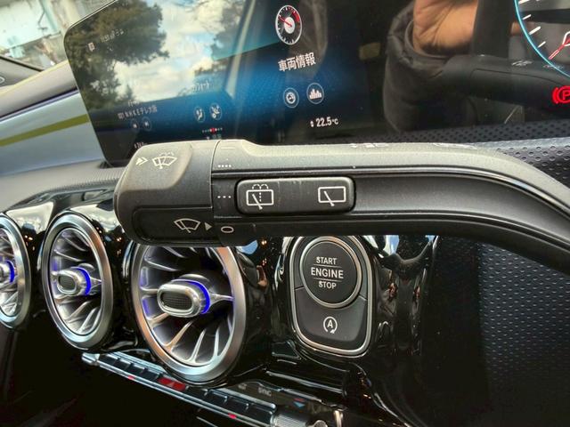 Ａクラス Ａ１８０　エディション１　／１５０台限定車／イエローグリーンアクセント専用エクステリア＆インテリア／専用１９インチＡＷ／アンビエントライト／レーダーセーフティＰ／全周囲カメラ／ＨＵＤ／純正ナビ／フルセグＴＶ／Ｂｌｕｅｔｏｏｔｈ（43枚目）