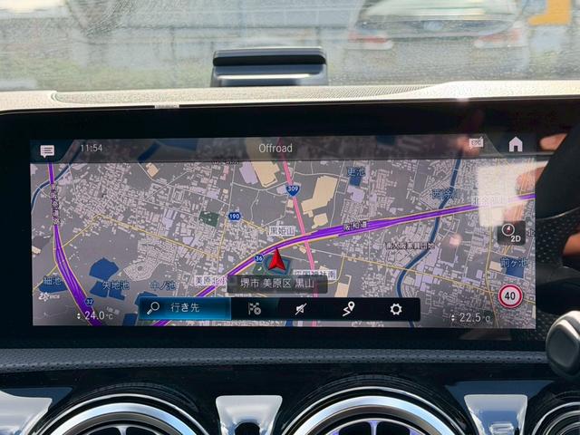 Ａクラス Ａ１８０　エディション１　／１５０台限定車／イエローグリーンアクセント専用エクステリア＆インテリア／専用１９インチＡＷ／アンビエントライト／レーダーセーフティＰ／全周囲カメラ／ＨＵＤ／純正ナビ／フルセグＴＶ／Ｂｌｕｅｔｏｏｔｈ（48枚目）