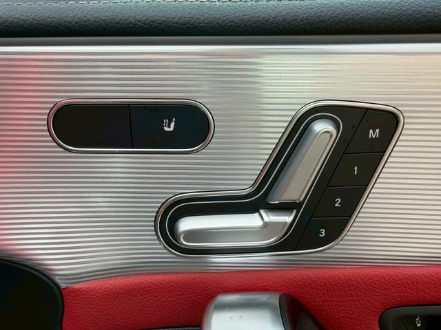 ���A���Ԑ��X�@�n�r�h�m�b�D��