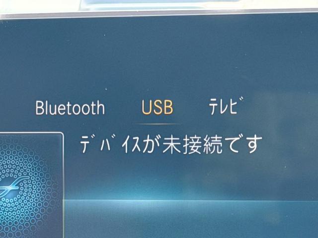 ���A���Ԑ��X�@�n�r�h�m�b�D��