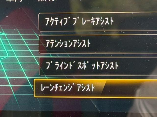 ���A���Ԑ��X�@�n�r�h�m�b�D��