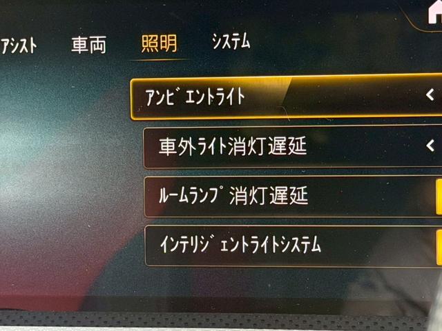 ���A���Ԑ��X�@�n�r�h�m�b�D��